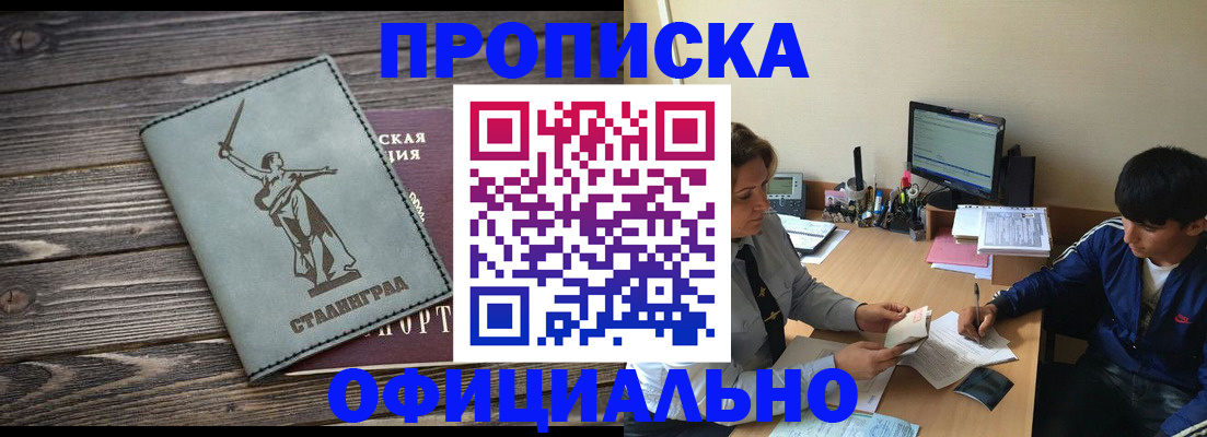 форма 3 в Лагани